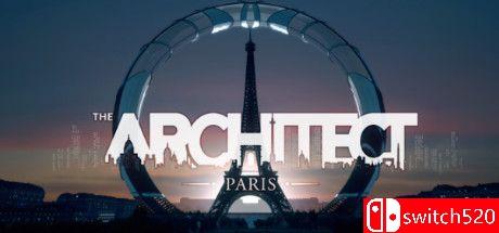 《巴黎建筑师（The Architect: Paris）》官方中文 v1.0.11 GOG硬盘版[CN/EN]_0