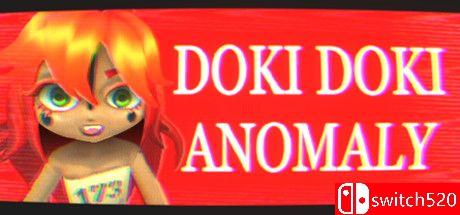 《Doki Doki Anomaly（SCP: Doki Doki Anomaly）》DARKZER0硬盘版[EN]_0