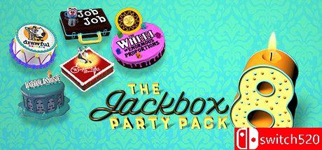 《杰克盒子的派对游戏包8（The Jackbox Party Pack 8）》P2P硬盘版[EN]_0