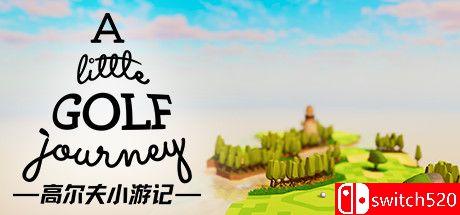 《高尔夫小游记（A Little Golf Journey）》官方中文  DARKSiDERS镜像版[CN/EN]_0