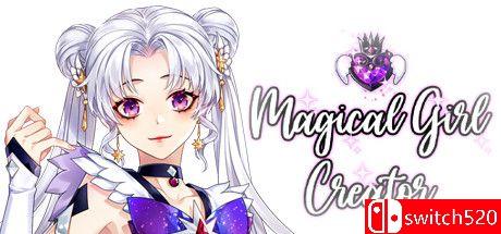 《魔女创造者（Magical Girl Creator）》DARKZER0硬盘版[EN]_0