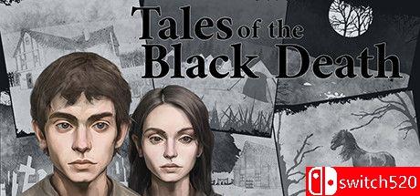 《黑死病的故事（Tales of the Black Death）》DARKZER0硬盘版[EN]_0