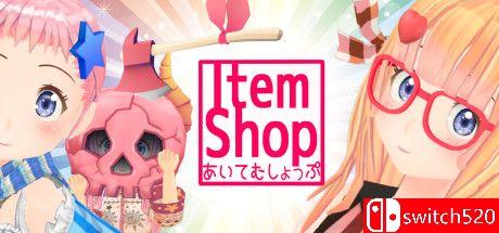 《物品商店（ItemShop）》DARKZER0硬盘版[EN/JP]_0