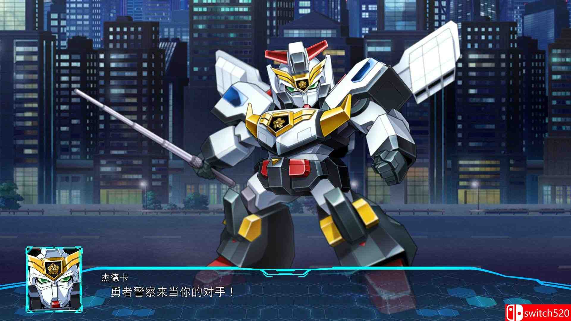 《超级机器人大战30（Super Robot Wars 30）》官方中文 v1.3.0.0 FLT镜像版[CN/TW/EN/JP]_3