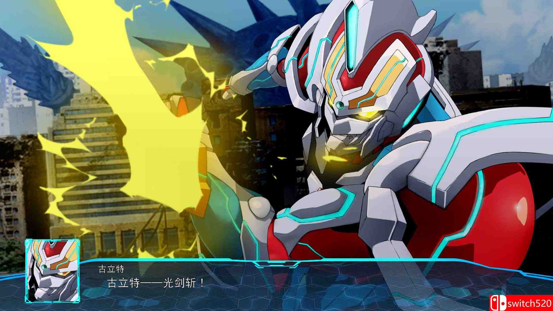 《超级机器人大战30（Super Robot Wars 30）》官方中文 v1.3.0.0 FLT镜像版[CN/TW/EN/JP]_5