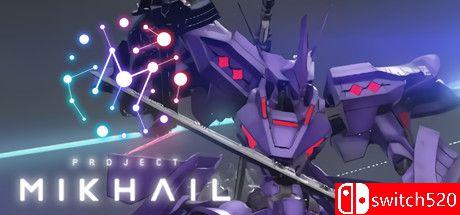 《MIKHAIL计划（Project MIKHAIL: A Muv-Luv War Story）》P2P硬盘版[EN/JP]_0