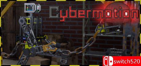 《Cybermotion（Cybermotion）》Early Access P2P硬盘版[EN]_0