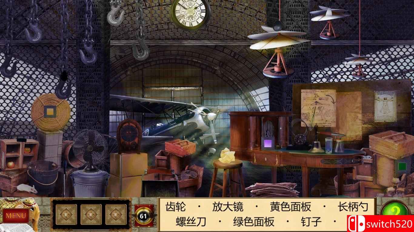 《侦探福尔摩斯: 诱捕猎人（Sherlock Holmes Trap for the Hunter）》RAZOR硬盘版[CN/EN/JP]_5