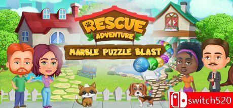 《大理石拼图爆炸：救援冒险（Marble Puzzle Blast - Rescue Adventure）》典藏版 RAZOR硬盘版[EN]_0