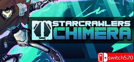 《星际爬虫奇美拉（StarCrawlers Chimera）》Beta v1.1 GOG硬盘版[EN]_0