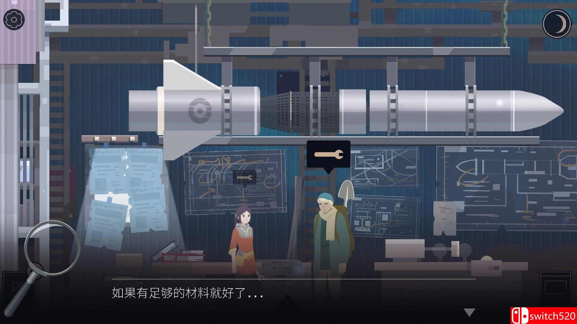 《OPUS：灵魂之桥（OPUS: Rocket of Whispers）》官方中文 v4.7.2 VACE修正硬盘版[CN/EN]_1