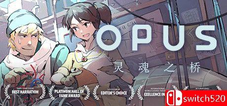 《OPUS：灵魂之桥（OPUS: Rocket of Whispers）》官方中文 v4.7.2 VACE修正硬盘版[CN/EN]_0