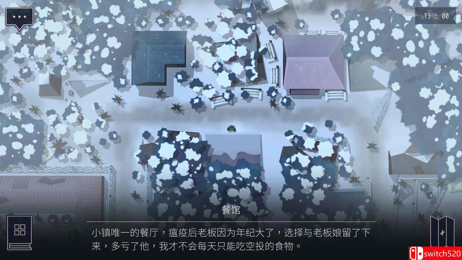 《OPUS：灵魂之桥（OPUS: Rocket of Whispers）》官方中文 v4.7.2 GOG硬盘版[CN/TW/EN/JP]_4