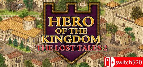 《王国英雄：失落传说2（Hero of the Kingdom: The Lost Tales 2）》 RAZOR硬盘版[CN/EN]_0