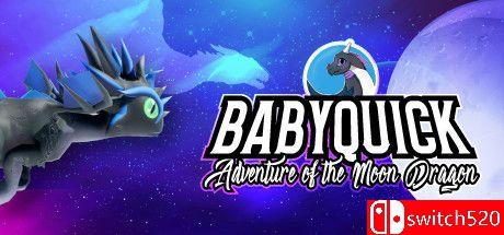 《宝宝快车：月亮龙的冒险（babyquick: Adventure Moon Dragon）》DARKSiDERS镜像版[EN]_0