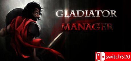 《角斗士经理（Gladiator Manager）》VACE硬盘版[EN]_0