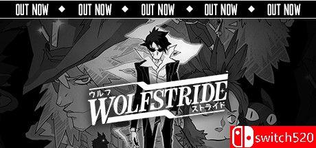 《迅狼疾步（Wolfstride）》官方中文 CODEX镜像版[CN/EN]_0