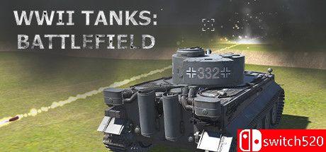 《二战坦克：战场（WWII Tanks: Battlefield）》TiNYiSO镜像版[EN]_0