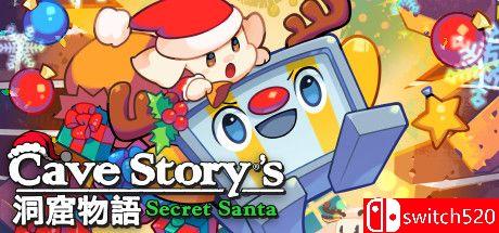 《洞窟物语：秘密圣诞老人（Cave Story's Secret Santa）》v1.0.0.4 GOG硬盘版[EN/JP]_0