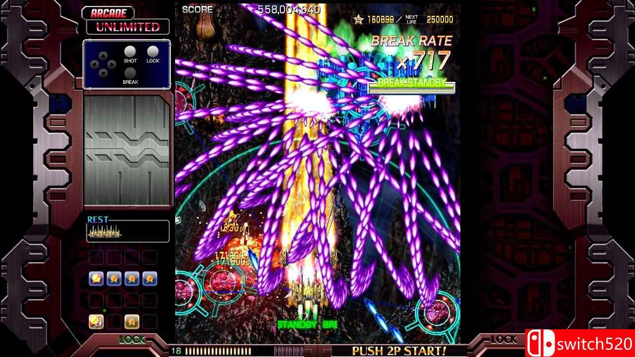 《红莲四羽：世界引燃（Crimzon Clover World EXplosion）》PLAZA镜像版[EN/JP]_1