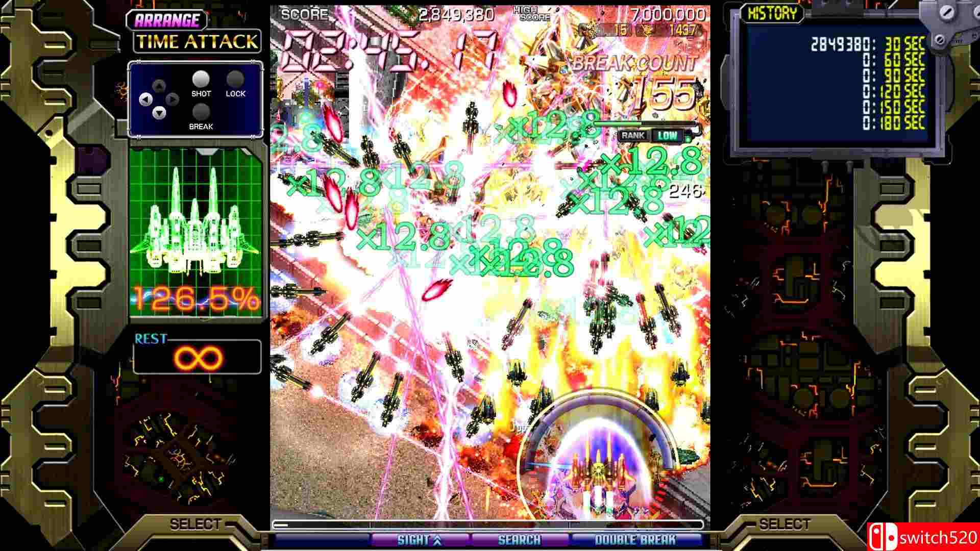 《红莲四羽：世界引燃（Crimzon Clover World EXplosion）》PLAZA镜像版[EN/JP]_4