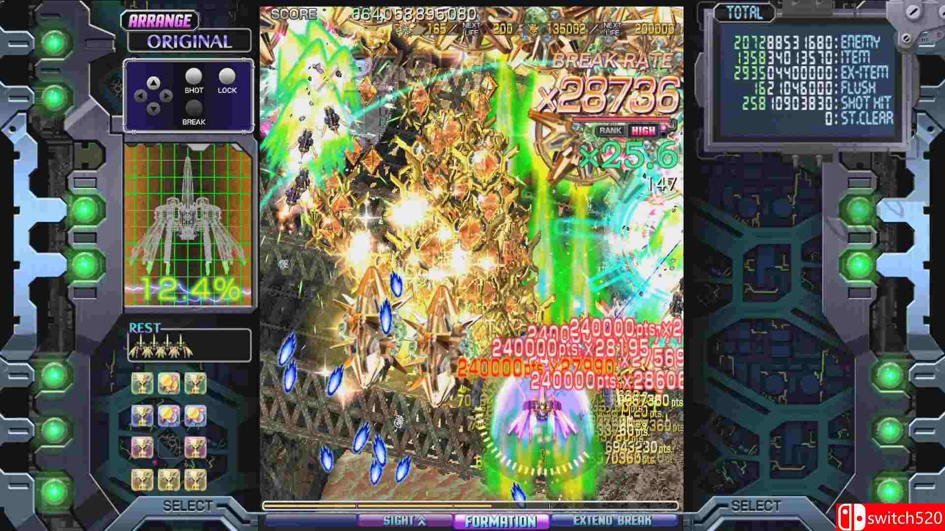 《红莲四羽：世界引燃（Crimzon Clover World EXplosion）》PLAZA镜像版[EN/JP]_3