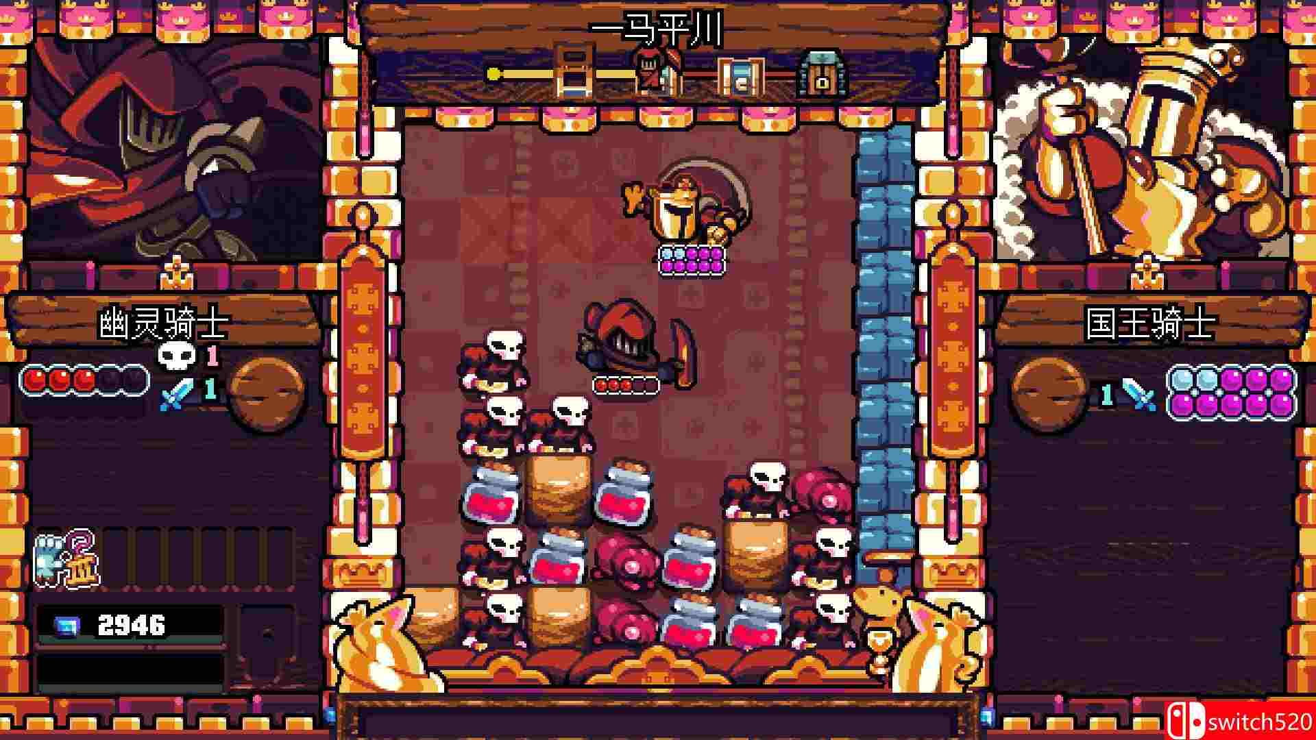 《铲子骑士：口袋地牢（Shovel Knight Pocket Dungeon）》官方中文  SiMPLEX硬盘版[CN/TW/EN/JP]_3