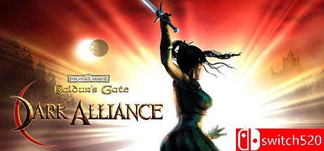 《博德之门：黑暗联盟（Baldur's Gate: Dark Alliance）》v1.0.4 FCKDRM镜像版[EN]_0