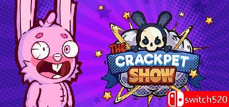 《疯狂宠物秀（The Crackpet Show）》官方中文 Early Access P2P硬盘版[CN/TW/EN]_0