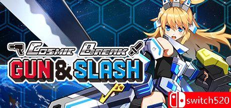 《超时空战记Gun & Slash（CosmicBreak ）》DARKSiDERS镜像版[CN/EN/JP]_0