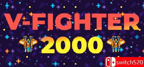 《V-Fighter 2000（V-Fighter 2000）》DARKZER0硬盘版[EN]_0