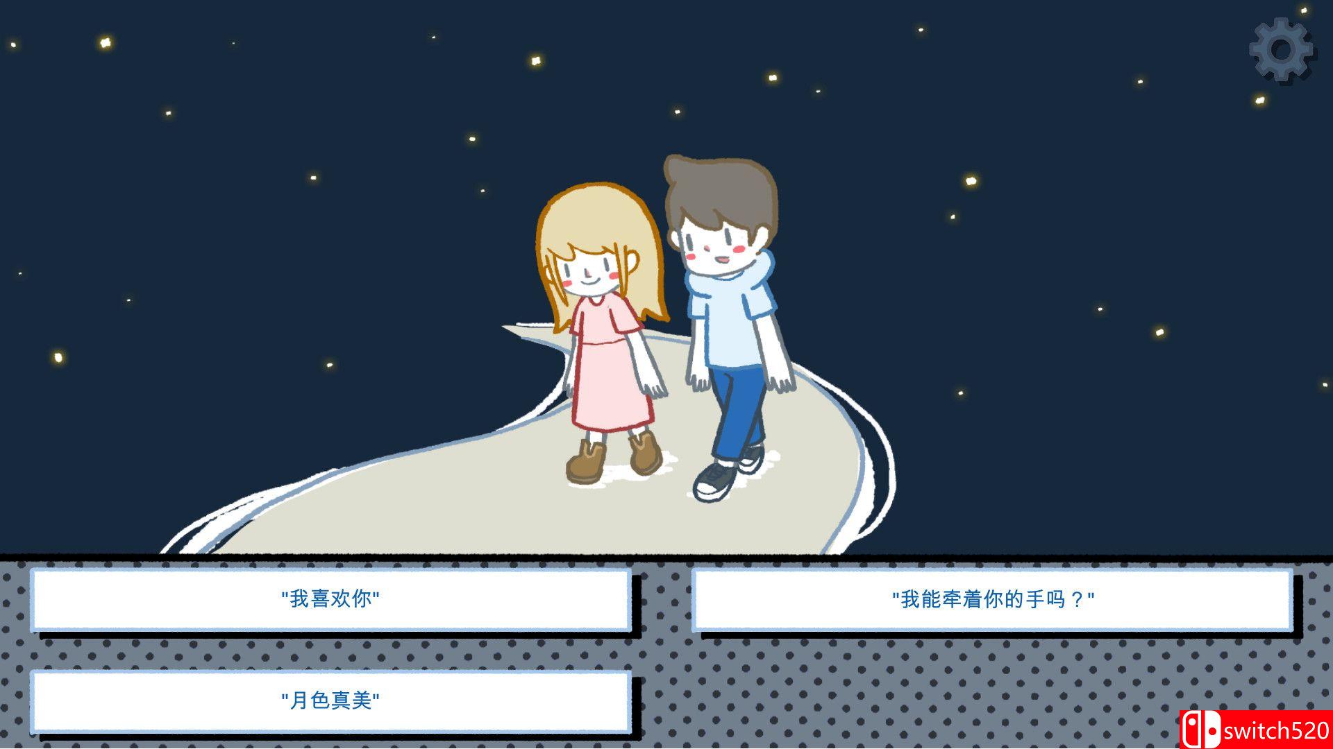 《拣爱（LoveChoice）》官方中文 SiMPLEX硬盘版[CN/TW/EN/JP]_1