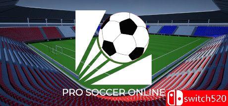 《职业足球在线（Pro Soccer Online）》v1.1.21 0xdeadc0de硬盘版[EN]_0