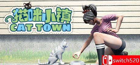 《猫咪小镇（Cat Town）》官方中文 DARKSiDERS镜像版[CN/EN]_0