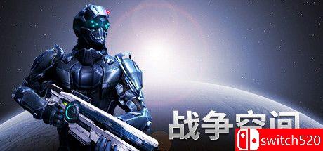 《战争空间（Warspace）》官方中文 PLAZA镜像版[CN/TW/EN/JP]_0