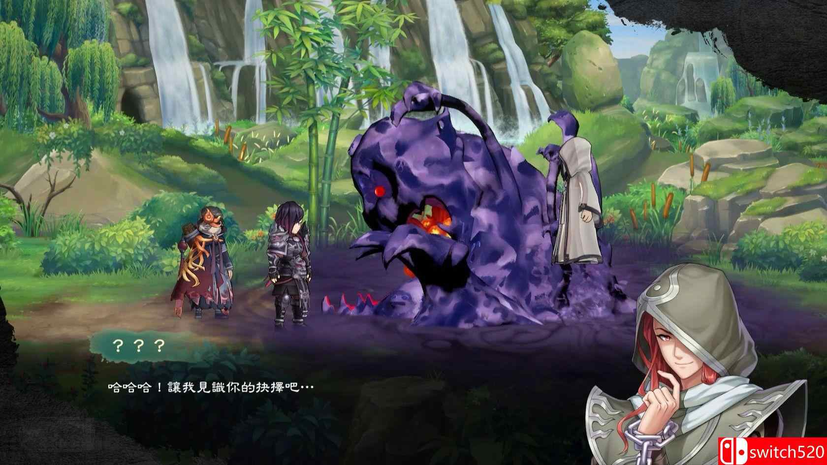 《幻想三国志：天元异事录（Fantasia Sango Historians）》官方中文 试玩版 Steam正版分流[TW]_3