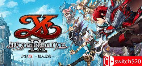 《伊苏9（Ys IX: Monstrum Nox）》官方中文 P2P硬盘版[TW]_0