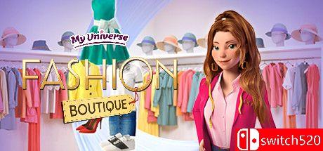 《我的宇宙：时尚精品店（My Universe - Fashion Boutique）》RAZOR硬盘版[EN]_0