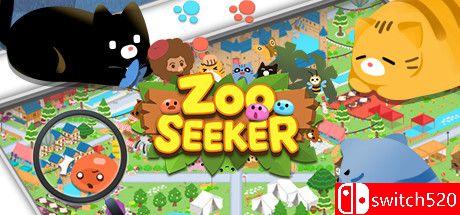 《动物园探索者（Zoo Seeker）》官方中文 Unleashed硬盘版[CN/EN/JP]_0