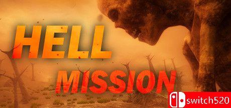 《地狱任务（Hell Mission）》官方中文 PLAZA镜像版[TW/EN/JP]_0