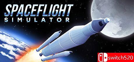 《航天模拟器（Spaceflight Simulator）》Early Access P2P硬盘版[EN]_0