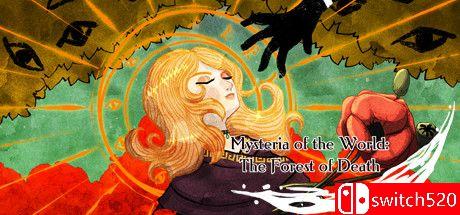 《世界之谜：死亡之林（Mysteria of World: forest of Death）》DARKSiDERS镜像版[EN]_0