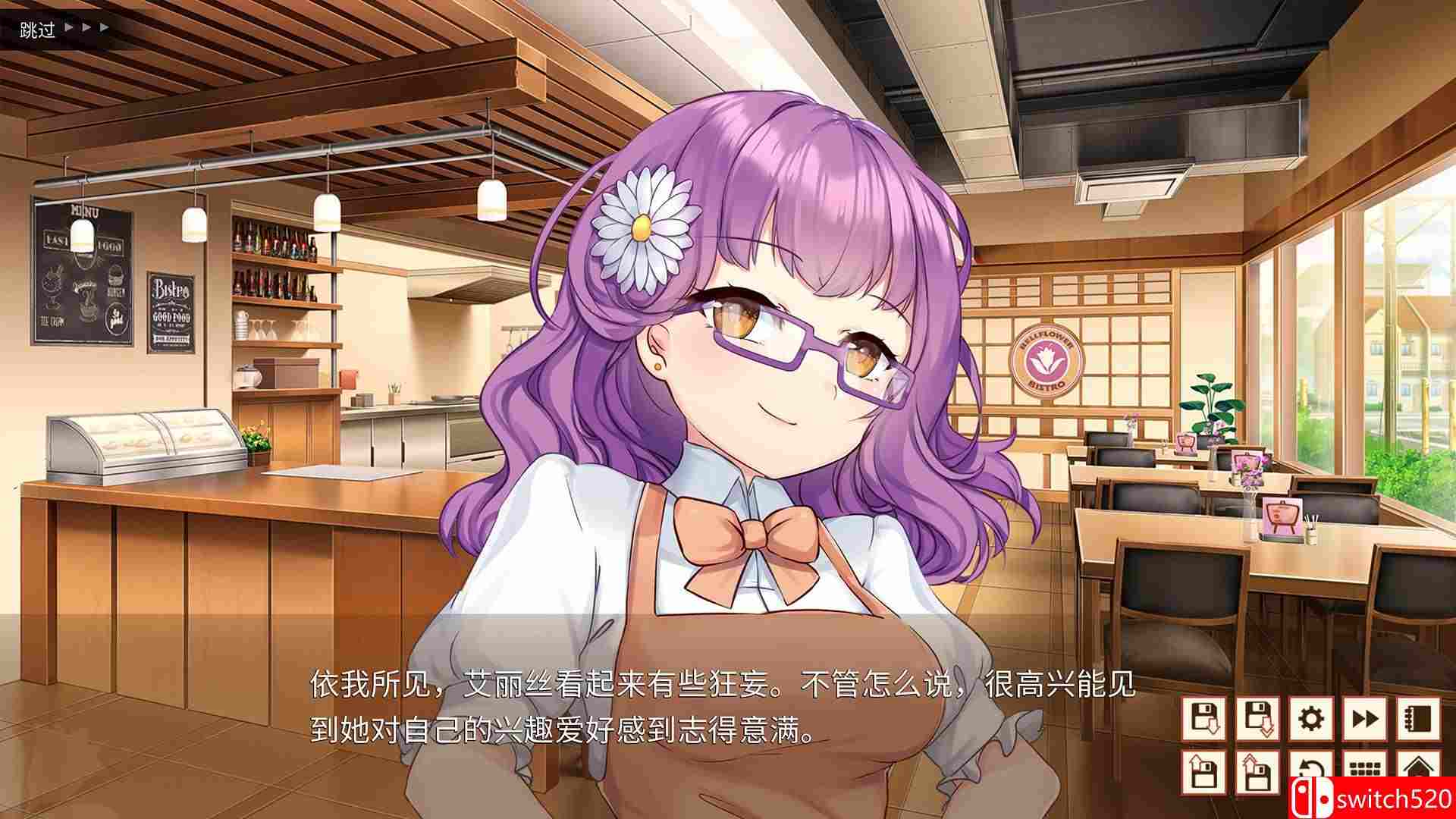 《餐恋时光（Bistro Days）》官方中文 DARKSiDERS镜像版[CN/TW/EN]_1