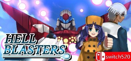 《地狱爆破手（Hell Blasters）》Build 7547442 Chronos硬盘版[EN/JP]_0