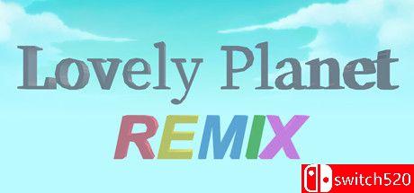 《可爱星球Remix（Lovely Planet Remix）》官方中文 Build 8234146 P2P硬盘版[CN/EN/JP]_0