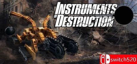 《毁灭工具（Instruments of Destruction）》Early Access P2P硬盘版[CN/TW/EN/JP]_0