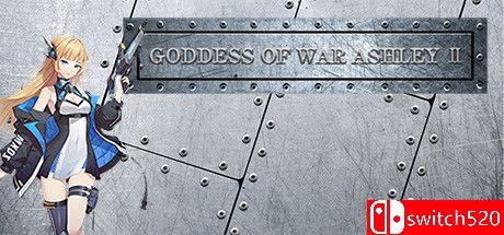 《战争女神：阿什莉2（Goddess Of War Ashley Ⅱ）》官方中文 DARKZER0硬盘版[CN/TW/EN/JP]_0