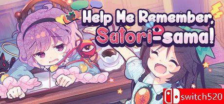 《帮助我记住，Satori-sama！（Help Me Remember, Satori-sama!）》DARKZER0硬盘版[EN/JP]_0