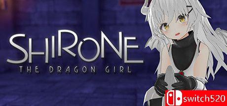 《Shirone：龙族少女（Shirone: the Dragon Girl）》DARKSiDERS镜像版[CN/TW/EN/JP]_0