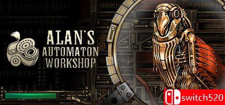 《艾伦的自动机工坊（Alan's Automaton Workshop）》官方中文 v30317 P2P硬盘版[CN/TW/EN]_0